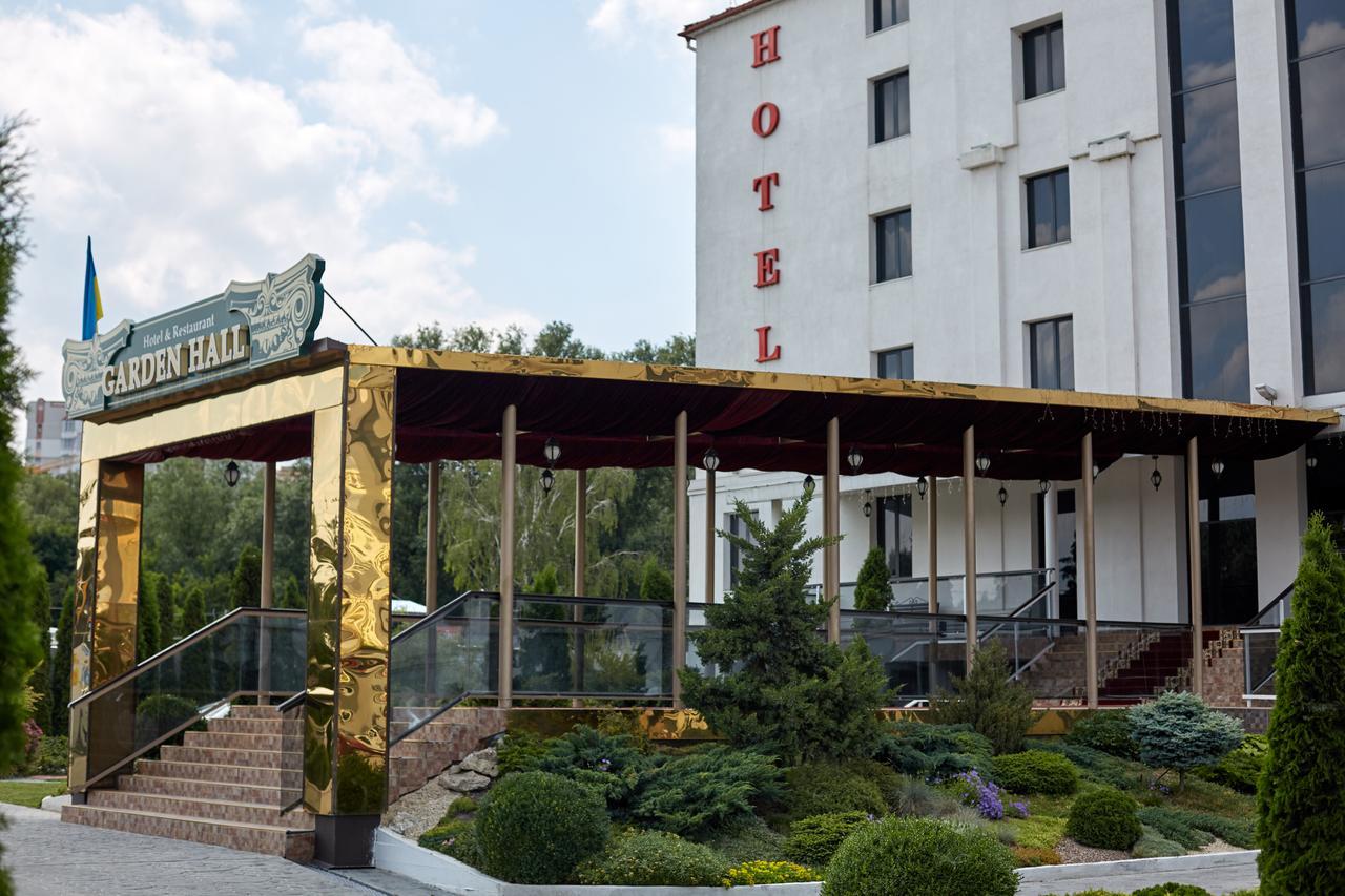 Garden Hall Ternopil Exterior foto